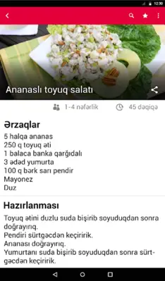 Dadlı - Yemək reseptləri android App screenshot 4